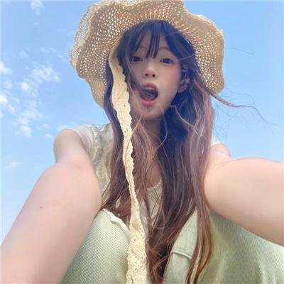 你愿意嫁给他吗